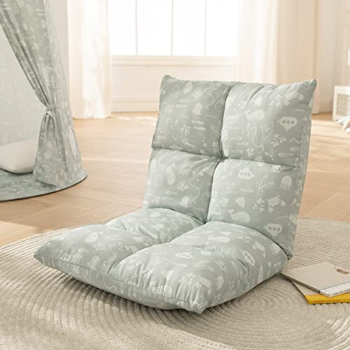 howa 2 in 1 Kindersessel + Kinderliege Bodensessel Lehne 6 Fach verstellbar Seaworld 86022