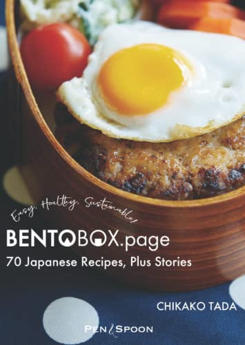 BENTOBOX.page: 70 Japanese Recipes, Plus Stories | Easy, Healthy, Sustainable!