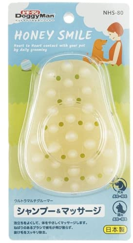 Japan Premium Pet Universelle Ultra-Silikonbürste zur Entfernung von Haaren. Für Katzen und Hunde. (for cats and dogs) (Mit zusätzlicher Badefunktion)