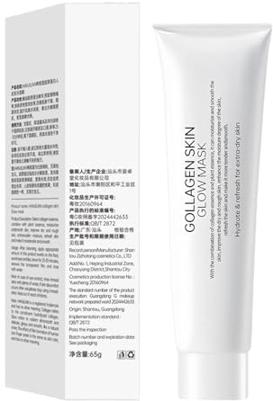 Peel-Off Maschera Viso - Peel Off Maschera Idratante per Viso | Crema Viso Cura Ad Asciugatura Rapida per Donne e Ragazze