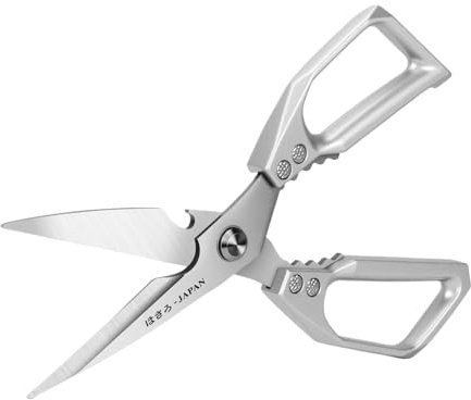 Forbici da Cucina | Utensile Multiuso in Acciaio Inossidabile | Forbici Multifunzione Lavastoviglie Sicure per Carne Ossa di Pollo Pesce Verdura Frutti di Mare Utensili da Cucina