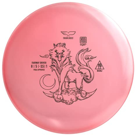 Yikun Professional Disc Golf GOU |Distance Driver |165-176g| Perfect for Outdoor Games and Competition