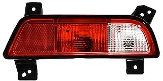 Fanali Posteriori Rimorchio Sinistra Destra Riflettore Paraurti Posteriore Auto Luce Stop Lampada Freno Stop Lampada Luce Freno Fanale Posteriore Per JAC T8 Per Ritiro Fari Posteriori Auto (Color : R