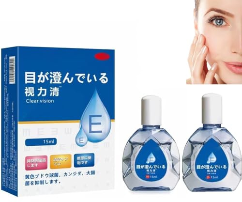 2024 Augentropfen gegen Ermüdung, Augenpflege, Aufhellungslösung aus Japan, Augentropfen, japanische Augentropfen, klares Sehvermögen, Astigmatismus und Kurzsichtigkeit zur Linderung von Ermüdung der