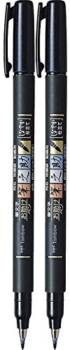 2x Tombow Brush Pen Fudenosuke, weiche Spitze, schreibfarbe schwarz