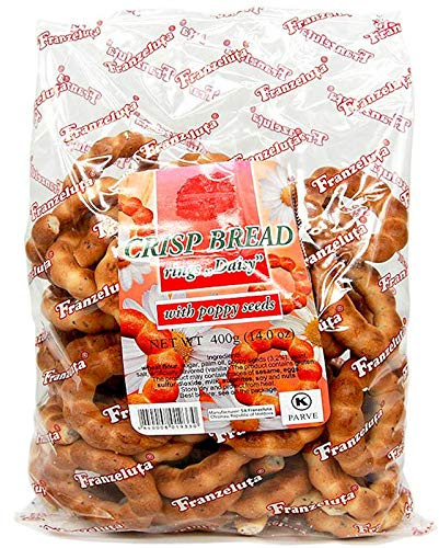 Sushki (Tea Bread) Daisy With Seeds Pack Of 2