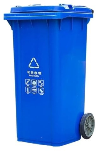 UCKYSU Contenedor Basura Grande Exteriores Con Tapa Ideal La Cocina Porche Patio Terraza Resistente Color Azul For Uso En Jardín(Blue,100L)