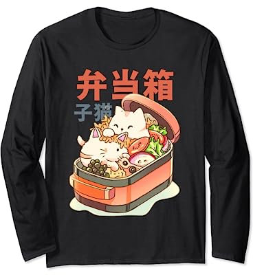 My Happiness Boîte à déjeuner pour chaton et chat Bento Kawaii Ramen Manche Longue