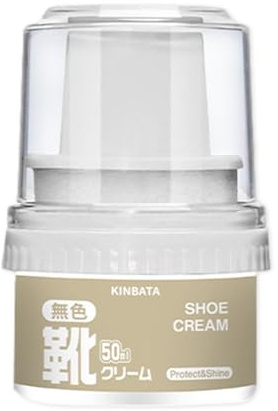 Lucido Da Scarpe Nero – Formula Ultra Lucida Da 50 Ml | Lucidatore Pers Stivali Ad Alta Lucentezza Con Applicatore | Kit Per La Cura Delle Scarpes Per Scarpe In Pelle, Stivali, Vestiti, Divani, Cintur