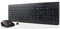 Lenovo - Keybd kb ms combo italian