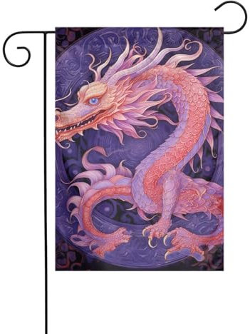 Drapeau de jardin 30,5 x 45,7 cm double face - Drapeau chinois rouge - Drapeau de vacances - Drapeau de jardin d'hiver - Drapeau de jardin - Décoration extérieure pour vacances de ferme