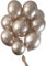 DOJoykey 20pcs Champagne Color Metallic Balloons, 12inch Shiny Latex Party Balloons for Birthday Wedding Engagement Baby Shower Party Decoration