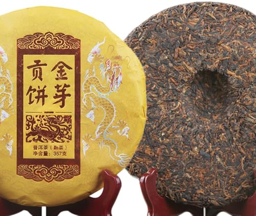thé de printemps Gâteau au thé mûr Pu-Erh Thé noir chinois Le recueil Thé Puer 357g