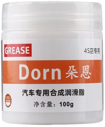 Dubbulon Graisse Lubrifiante 100g - Lubrifiant pour Porte De Garage Graisse Automobile | Lubrifiant 100 G Protection Graisse Universelle | Multi Usages Moto en Pot