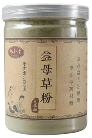 HELLOYOUNG 250g Té de hierbas en polvo de agripalma natural Alimento verde tradicional antiguo fresco sin aditivos