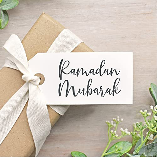 Ramadan Mubarak Rubber Stamp (Medium 7 x 4cm)