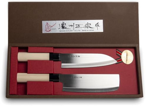 Genérico Juego de cuchillos Japoneses (Santoku+Nakiri)
