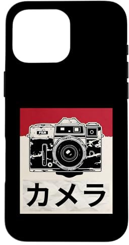 Analog SLR Camera Photographer Case for iPhone 16 Pro Max