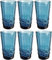 Vintage Set of 6 Coloured Wine Glasses and Drinking Glasses with Embossed Relief (Bow, Blue, Drinking Glass) Wine Glass, Goblet, Water Glass, Long Drink Glasses, Cocktail Glasses, Glass Goblets