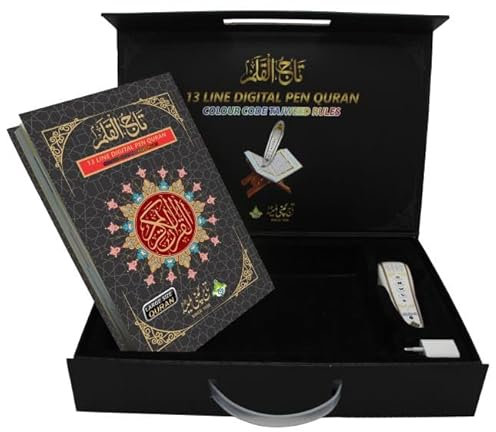 Digital Quran Pen Reader 13 Line Colour Coded Tajweedi Qura'n Multi Translation Languages and Different Voices of Tilawat - Quran with Pen - Taj Company