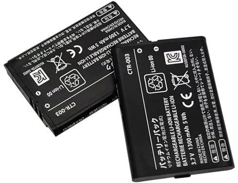 Fayerkar Batterie de rechange compatible avec Nintendo 3DS N3DS CTR-001 MIN-CTR-001 Console de jeu ctr003