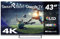 Smart Tech QLED TV 4K UHD 43' (109cm) 43QG02V Google TV - 4xHDMI - 2xUSB - Dolby Vision - Dolby Atmos