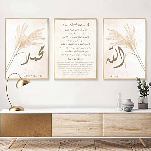3er Set Bilder Pampasgras Sprüche Islam Poster 50x70 Wandbilder Wohnzimmer Gold Beige Deko Wand Kunst Bild Leinwand Wandposter ohne Rahmen