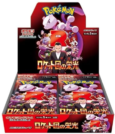 Pokemonkort Glory of Team Rocket Booster Box (japanska) - 30-pack