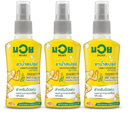 MUAY Spray para Masaje y Confort - Aceite Namman con Clavo de Olor - Frasco 40ml - Pack de 3