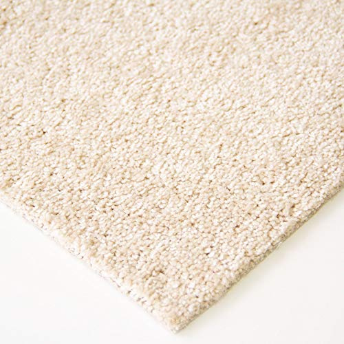 Steffensmeier Teppichboden Cambridge | Meterware Auslegware Wohnzimmer Schlafzimmer Kinderzimmer | beige | 300x300 cm