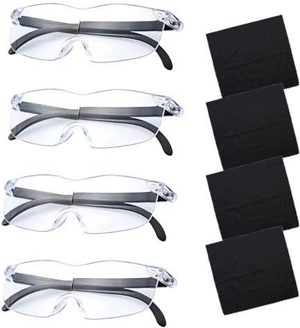 INNAL 4 Piezas Gafas de Aumento 300%, 500%, 800%, 1000% Gafas Lupa de Lectura Antiluz Azul Lupas para Lectura Anti Luz Azul Ligeras y Cómodas para Reparaciones Detalladas Costura Personas Mayores