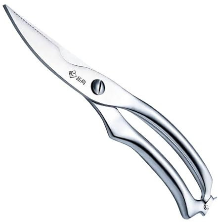 Heavy Duty Kitchen Scissors Strong Kitchen Chicken Bone Scissors Home Cooking Kitchen Scissors Multi-Purpose Poultry Kitchen Scissors Meat Cooking Scissors Poultry Chicken Scissors For Cutting Chicken