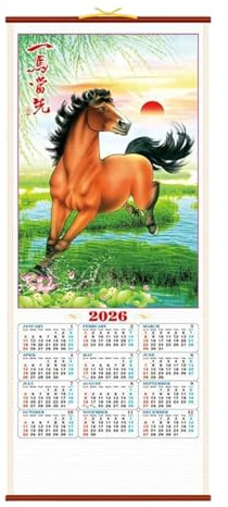 Ceprznvey Kalender 2026, Monats-Organizer, hängende Dekoration, 2026 Mondkalender, Jahr des Pferdes, für Büro, Klassenzimmer, Familienwohnheim, Zuhause, Planung, chinesisches Neujahr, Restaurant
