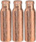 Traveller's 100% Pure Copper Water Bottle for Ayurvedic Health Benefits | Joint Free, Leak Proof - Stylish Water Pitcher Bottle Set of 3 Pieces 600 ML