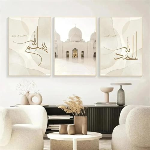 Islamisk kalligrafi Marocko tryck Koranposter oljemålning muslimsk väggkonst tryck beige tavla heminredning väggmålning 50x70cm-3 st ramlös