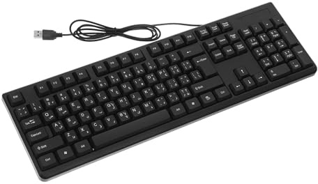 Clavier Réponse Abs Noir Rapide Filaire 104 Touches USB pour Ordinateur | Performance sans Latence, Design Moderne, Usage Bureau et Jeu, Compatible PC Portable et Poste Fixe