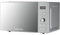 Hamilton Beach Microwave, 30L, 950W, Family-Size, Digital Controls, 8 Pre-Set Programs, 5 Power Levels, Large Capacity, Defrost Function, Child Lock, Silver - HB30FUXP04S