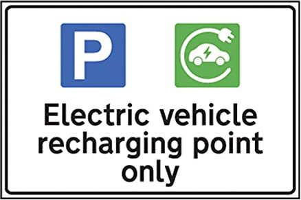 Electric Vehicle Recharging Point Sign, Non Adhesive Rigid 1mm PVC, W300mm x H200mm