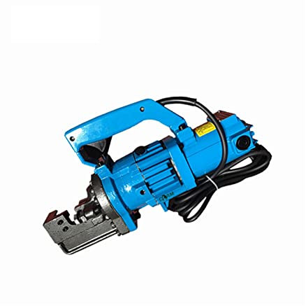 Cortatubos Cortador de refuerzo eléctrico 4-20mm RC-20 1250W Máquina de corte de acero redondo hidráulico portátil