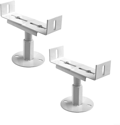 Aluminum Radiator Support Brackets Radiator Feet Adjustable Bracket Set, 8-13cm Height Adjustable Radiator-floor Support Bracket(2 Pack)