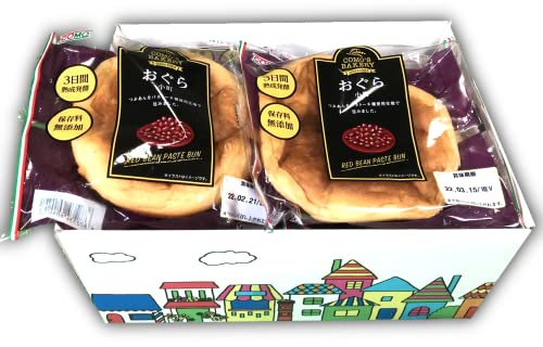 Japanese Breadbox by Como’s Bakery (Ogura Red Bean Paste filled Pan) DagashiyaBox [PACK OF 10]