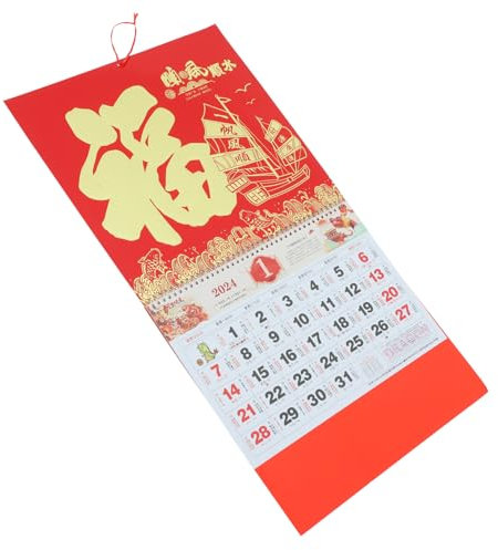 SHOWERORO Calendrier Mural Traditionnel 2024 Calendrier Mensuel Avec Signe Lunaire Chinois