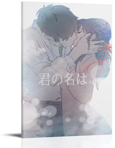 Póster de película de anime Your Name Kimi No Na Wa (1) Póster Pintura Decorativa Lienzo Arte de Pared Salón Póster Dormitorio Pintura, Arte de Pared Impresión de Imagen Moderna Decoración de