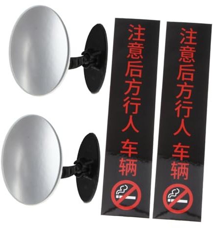 iplusmile 2sätze Blind Spot Mirror Auto Toter-winkel-spiegel Zusatzspiegel Rückspiegel Für Auto Aus Kunststoff Und Glas Mit Breiter Sichtbarkeit Leicht Zu Montieren Demontieren Für Fahrzeuge