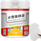 Vgvgaj White Golden Silk Water-based Epoxy Floor Paint Waterproof Epoxy Floor Paint 500 G For Homes Anti-Slip Concrete Floor Paint For Interior Exterior Non-slip Epoxy Paint