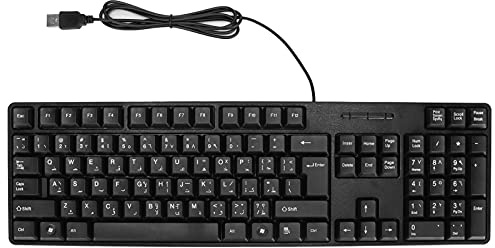 Tastiera Araba, Tastiera per Computer Inglese Bilingue, Tastiera Meccanica Cablata USB per Laptop per PC