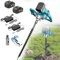 Trivella elettrica for pali con 2 batterie, trivella for pali di recinzione senza fili da 1200 W, 6 marce regolabili, direzione avanti e indietro, trivella for terra(40MM)