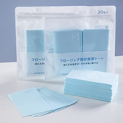 AKAMAS Lot de 60 feuilles de nettoyage pour sols créatifs