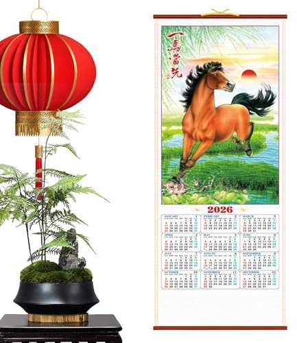 Kalender för vägg | Månatlig arrangör upphängningsbar dekor - 2026 års hästens månkalender - för kontor skola klassrum sovsal hem kinesisk nyår restaurang