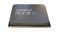 AMD Ryzen 7 5700X Tray 60 Units